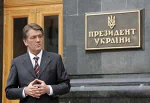 Ющенко предлагает вооружаться